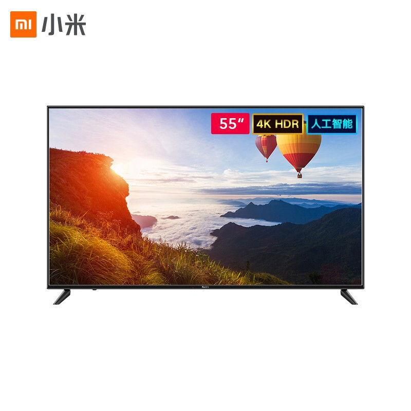 小米（MI）电视 55英寸 Redmi A55